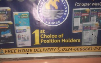 Rickshaw advertising in lahore