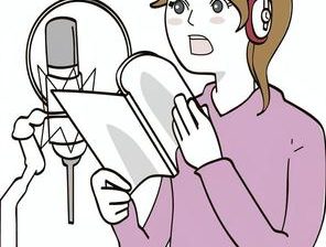 Voice Over Services Lahore