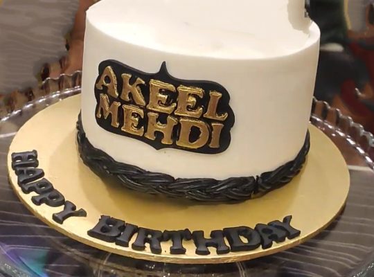 Customize cake with name Lahore| crave and bite
