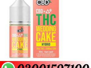 CBD + Delta-9 THC Vape Juice: Wedding Cake