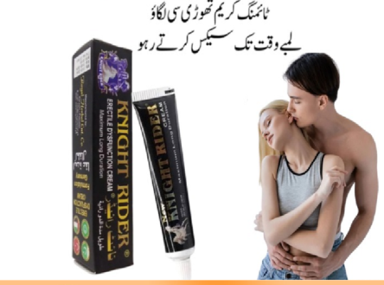 Knight Rider Herbal Delay Cream In Pakistan- 03004