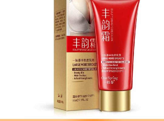 One Spring Rich Beauty Breasts Cream Pakistan