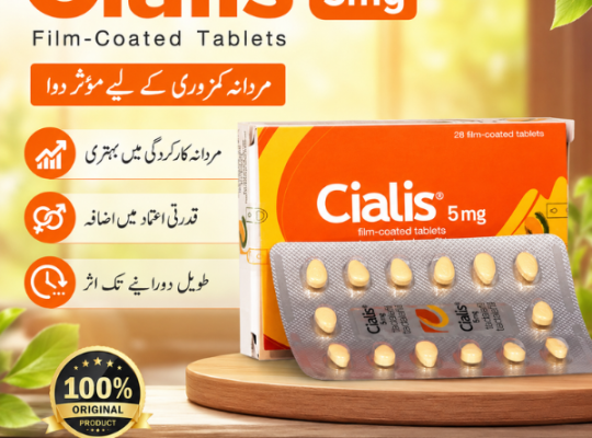 Cialis 5mg Price in Pakistan-03004409550-Darazshop