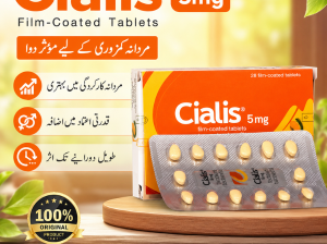 Cialis 5mg Price in Pakistan-03004409550-Darazshop