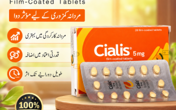 Cialis 5mg Price in Pakistan-03004409550-Darazshop