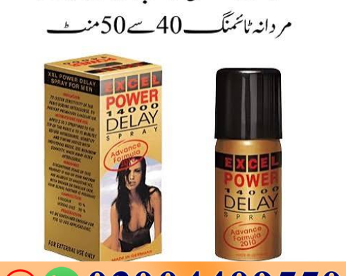 Excel Power 14000 Delay Spray 45 ML In Pakistan 03