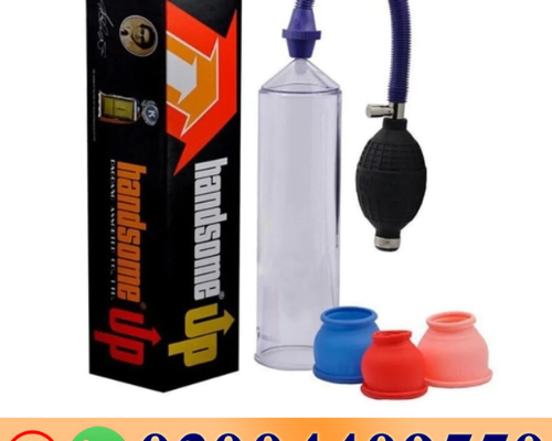 Handsome Up Pump Price In Pakistan- 03004409550- –