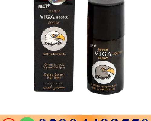 Viga Super 500000 Delay Spray For Men 03004409550