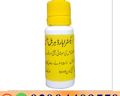Extra Hard Herbal Oil Price In Chakwal-03004409550