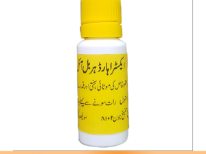 Extra Hard Herbal Oil Price In Gojra-03004409550