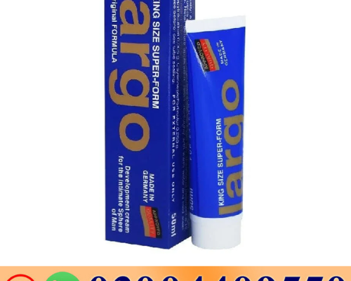 Largo German Cream Price In Hub 03004409550