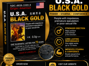 American Black Gold 16 Natural Health Wellness