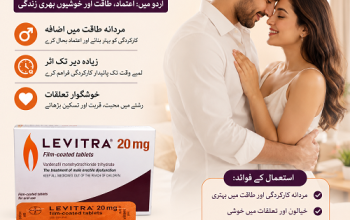 Levitra 20mg Tablets Price In Pakistan-03004409550
