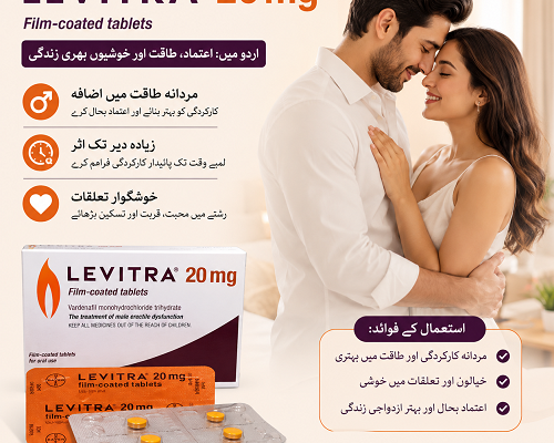 Levitra 20mg Tablets Price In Pakistan-03004409550