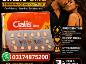Cialis 5mg Tablets (Tadalafil) 03174875200