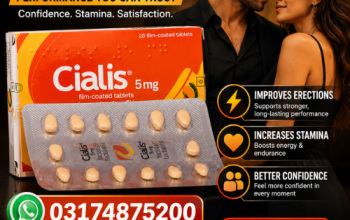 Cialis 5mg Tablets (Tadalafil) 03174875200