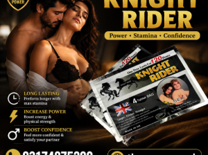 Knight Rider Tablets Pouch 03174875200