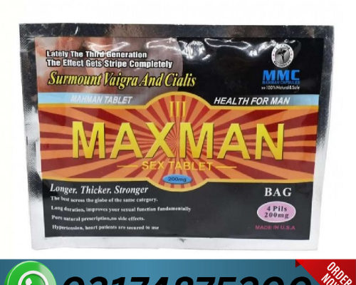 Maxman Sex Tablets Pouch Price In Pakistan-