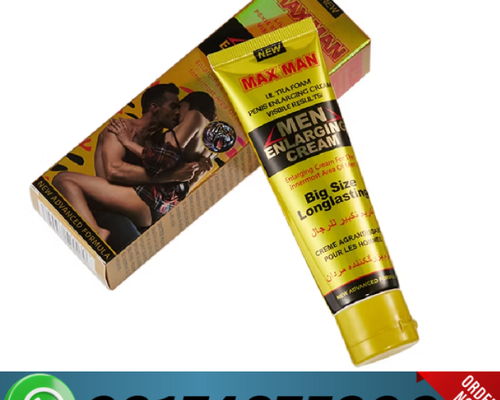 Maxman Men Enlarging Cream Price In Pakistan 0317