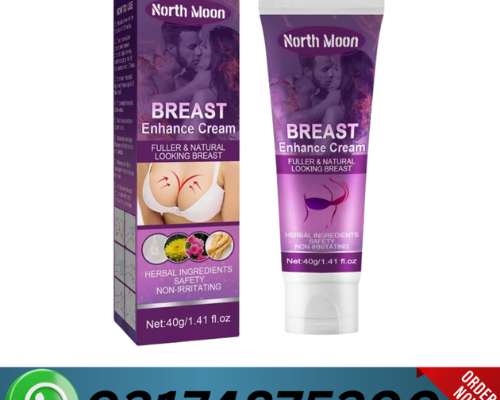 40g Plump Up Breast Enhancement Cream In Pakistan