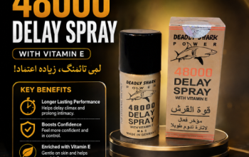 Deadly Shark 25000 Delay Spray 03174875200