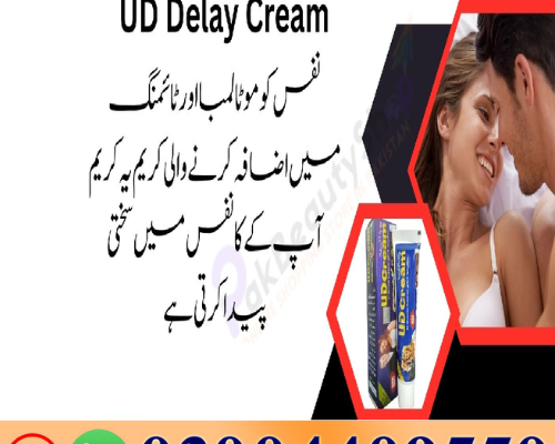 UD Delay Cream for Men In Pakistan 03004409550