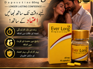 EverLong Capsules Price in Pakistan 03174875200