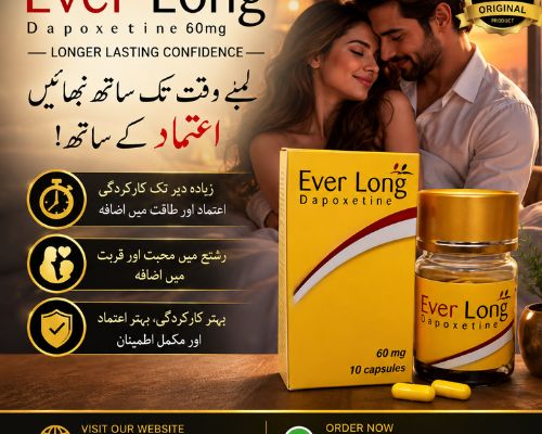 EverLong Capsules Price in Pakistan 03174875200