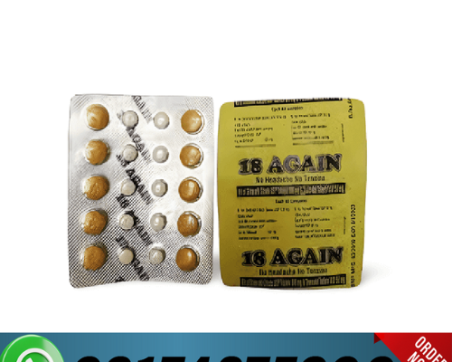 18-Again Sildenafil Citrate Tablets 03174875200
