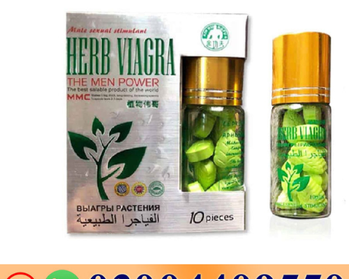 Herb Viagra Price In pakistan – 03004409550 –