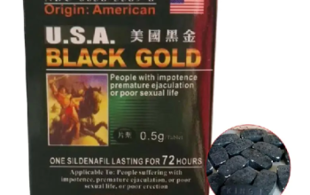 American Black Gold 16 Natural 03004409550