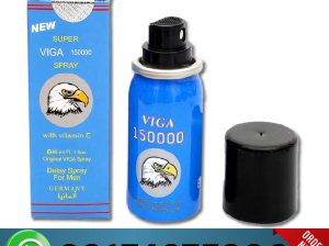 Viga 150000 Long Time Spray For Men 03174875200