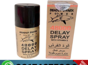 Deadly Shark Power 48000 Delay Spray 03174875200