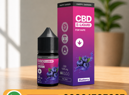 HAPPY VAPE CBD Vape Juice