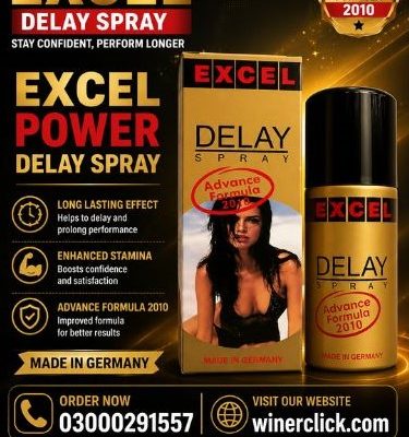 Excel Power 14000 Delay Spray 45 ML In Rahim Yar K