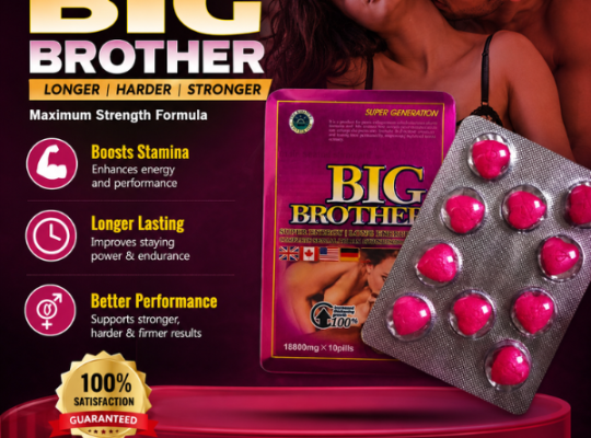 Big Brother Pills In Pakistan- 03001597100