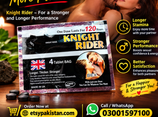Knight Rider Tablets Pouch In Pakistan–03001597100