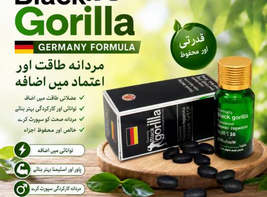 Black Gorilla Tablets In Turbat 03043280033