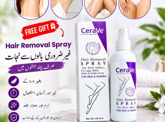 CeraVe Hair Removal Spray In Lahore 03004409550–