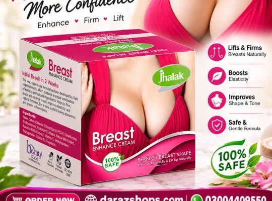 Jhalak Breast Cream In Lahore 03004409550