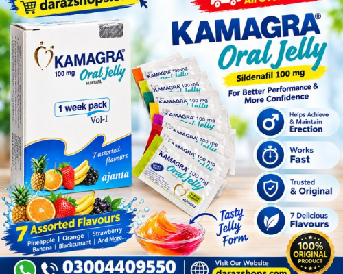 Kamagra Jelly In Lahore 03004409550–