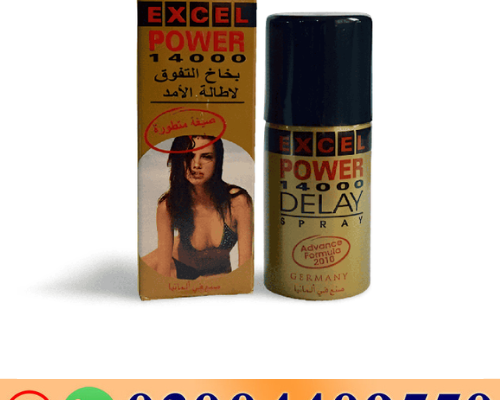 Excel Power 14000 Delay Chaman 03004409550a
