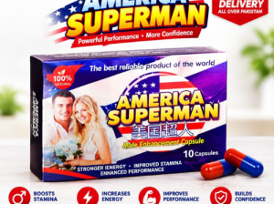 America Superman Capsule In Lahore 03004409550
