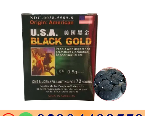 American Black Gold 16 Lahore 03004409550