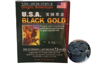 American Black Gold 16 Natural Karachi 03004409550