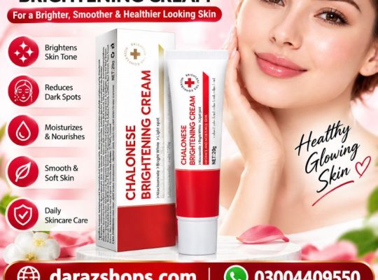 CHALONESE Brightening Cream In Multan 03004409550–