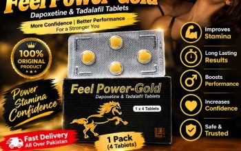 Feel Power Tablets In Lahore 03004409550