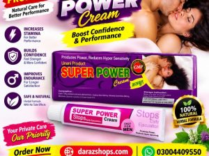 Super Power Cream In Okara – 03004409550