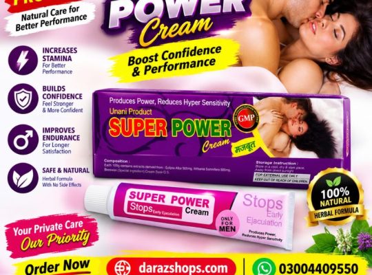 Super Power Cream In Lahore 03004409550